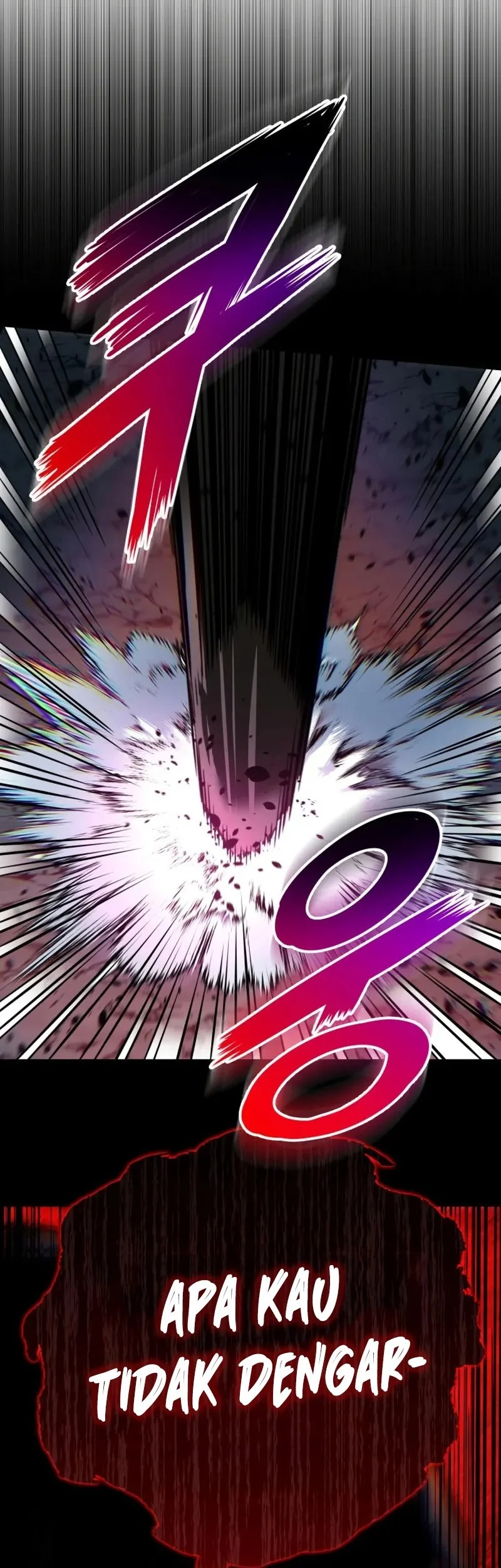 The Wandering Knight's Survival Manual Chapter 15 R Gambar 84